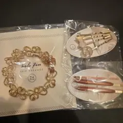 ホールピン　ヘアピン2種　セット