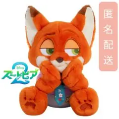 ズートピアぬいぐるみ 50cm 人気 キャラクター　ニック