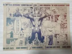 原画展　ヒロアカ　カフェ　特典　ペーパーランチョンマット　オールマイト　デク