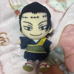 ぬいぐるみ 夏油傑のサムネイル