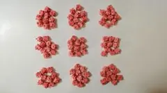 Akko Rosewood Switch 90個