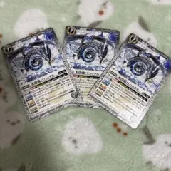 Vジャンプ特典 天啓龍バハッタル 7コスト バトルスピリッツ 3枚セット