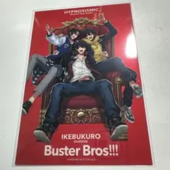 ヒプノシスマイク　ヒプマイ　ヒプムビ　Buster Bros!!! クリアカード