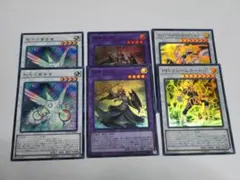 旧神ヌトス　虹光の宣告者　PSYフレームロードΩ　ウィンドペガサス@イグニスター