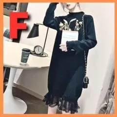 Juana de arco ロングワンピース キャミソール ブラック 総柄 S - メルカリ