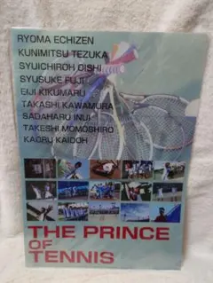 Item thumbnail for item 3805b135-90ec-4922-b70a-722cc8ec8d9a