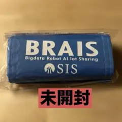 Item thumbnail for item 31c12b22-f288-44c2-bd68-ad0385be1da4