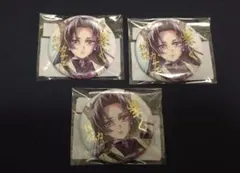 鬼滅の刃 繋ぐ E賞 57mm缶バッジ 胡蝶カナエ WEBSHOPくじ 3個