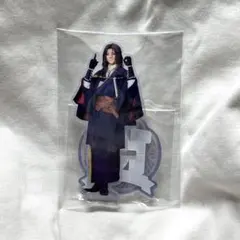 目出度歌誉花舞十周年祝賀祭　刀ミュ 南海太郎朝尊　アクリルスタンド