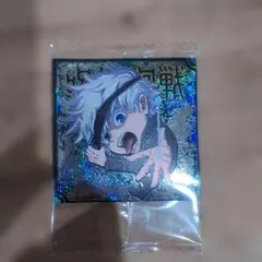 呪術廻戦にゅほるめしーる五条悟