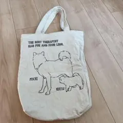 犬イラスト キャンバス トートバッグ