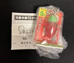 エステー ミニチュアチャームコレクション⑤米唐番