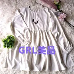 GRL美品♥️ティアード長袖ブラウス ホワイト