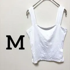 【M】 ホワイト タンクトップ キャミソール