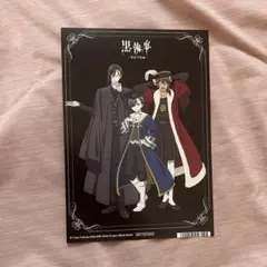 黒執事 シエル セバスチャン イラストカード Amazon.co.jp: 黒執事 アニメイトイラストカード セバスチャン
