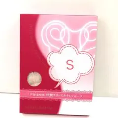 Item thumbnail for item dc483607-e21b-436f-a555-c2c6f3016b7e