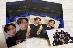 チャンビン　karma hmv ラキドロ