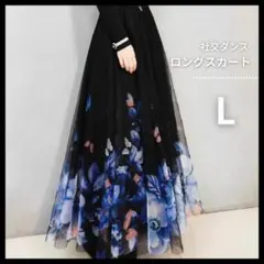 kotatu様 リクエスト 2点 まとめ商品