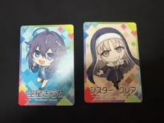 にじさんじチップスvol.8 空星きらめ、シスター・クレア