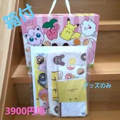 ミスド 福袋 2023 3900円用 ポケモン 箱付 ミスタードーナツ