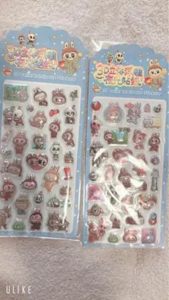 ラブブ♡3Dシール夜光 2枚セット