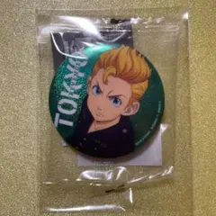 東京リベンジャーズ　あそーとこれくしょん　ホログラム缶バッジ　花垣武道