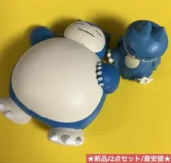 ポケットモンスター みんなのカビゴン カビゴン ゴンベ 2点セット 最安値