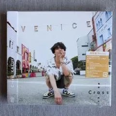 亀梨和也 Cross 通販盤 Blu-ray付