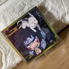 ナルト疾風伝ウエハース2   犬塚キバ　R