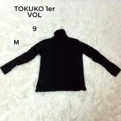 ☆トクコプルミエヴォル 長袖 タートルネック カットソー M ブラック 日本製のサムネイル
