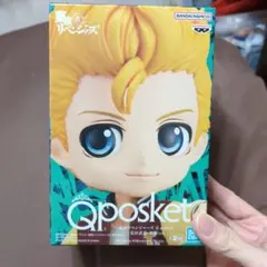 コープスパーティー アクスタ 岸沼良樹 - メルカリ