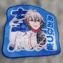 碧棺左馬刻 ヒプノシスマイク おなまえクロス 一番くじ