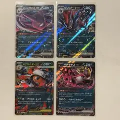 ポケモンカード ハイクラスパック MEGAドリームex まとめ売り