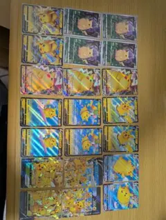 ポケモンカード　ピカチュウ　まとめ売り