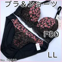 Item thumbnail for item ecdd1d68-00c1-4d9b-b56d-c8fe417f4494