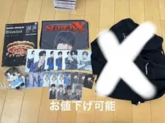 スパドラ　飯島颯　パーカー　ぬいぐるみ　スローガン