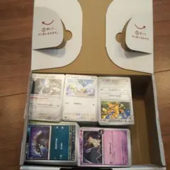 1000枚 ノーマルカード まとめ売り