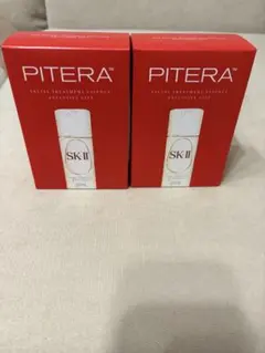 新品　2点セット SK-II コフレ　各30ml PITERA GWPキット