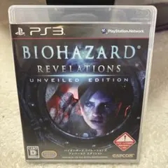 BIOHAZARD REVELATIONS UNVEILED EDITION