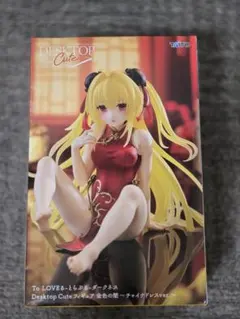 Item thumbnail for item 0ccb9b91-4d32-4c76-b17b-e613a281de1e