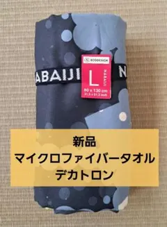 Item thumbnail for item f345e540-8f37-4ec5-890e-2017faef14e1