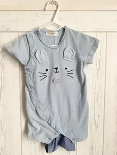 Item thumbnail for item 71979952-faf7-448c-a288-e9e8c2f48127