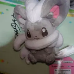 ポケモンセンター チラチーノ ドール ぬいぐるみ 2011年製 - メルカリ