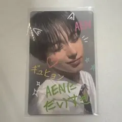 AEN ギュヒョン トレカ セット - メルカリ