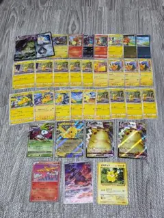 R団のバンギラス同梱 ポケモンカード☆VS 劇場限定版 開封済みセット