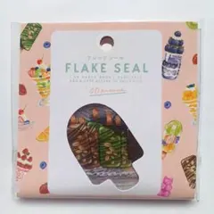 Item thumbnail for item 1bead0b9-5b87-486d-a80d-1e1a18467ce2