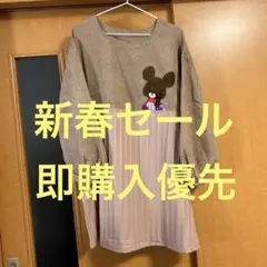 ⭕️美品　新春セール　即購入優先⭕️学研長袖エプロン　スモック　保育士