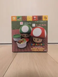 スーパーマリオ スーパキノコランチボックス