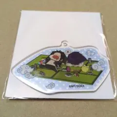 妖怪学校の先生はじめました　妖はじ　くじメイト　C賞　隊長　学園長　アクキー