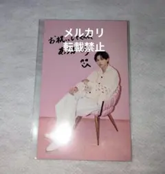 2026年最新】簡秀吉の人気アイテム - メルカリ
